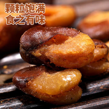 比比赞（BIBIZAN） 兰花豆香辣味400g约20包 下酒菜蚕豆坚果炒货办公室休闲小零食品 商品图0