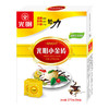 光明牌（Guang Ming Pai）小金砖香草味冰淇淋30g*9块  雪糕冷饮 25年生产 商品缩略图1