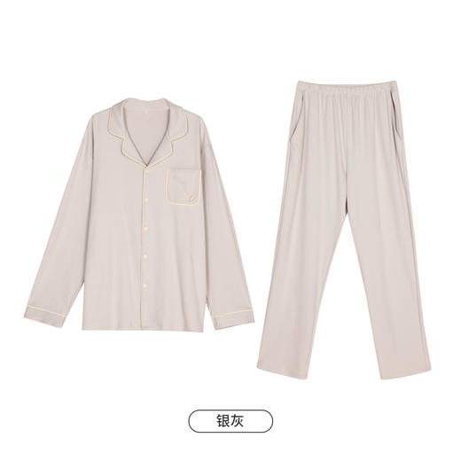 都市丽人都市锋尚好睡好眠男士睡衣双面无尘棉棉质薄款长袖长裤类家居服套装新年本命年红品FH39A2 商品图5