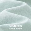 HSIA遐夏季薄款女士中腰平角裤三条装50S精梳棉舒适高弹包臀内裤女 商品缩略图4