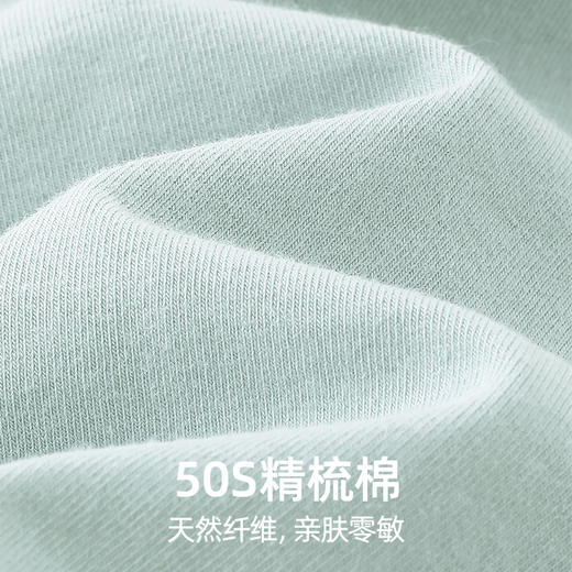 HSIA遐夏季薄款女士中腰平角裤三条装50S精梳棉舒适高弹包臀内裤女 商品图4