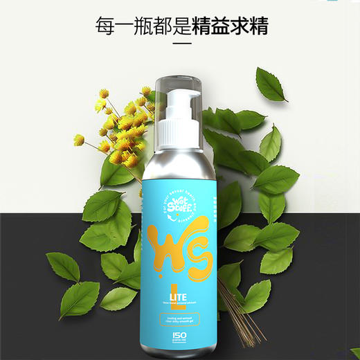 澳洲Wet Stuff GOld润滑液150g人体润滑剂情趣润滑油女用 商品图7