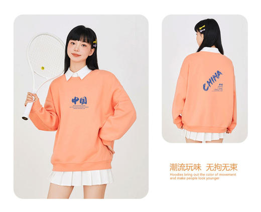 英文字母中国china热转印烫画贴卫衣高级定做潮牌衣服烫图白墨 商品图3