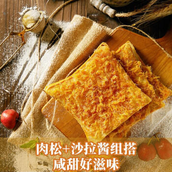 来伊份肉松吐司面包500g手撕面包糕点早餐代餐点心学生休闲零食 商品图5