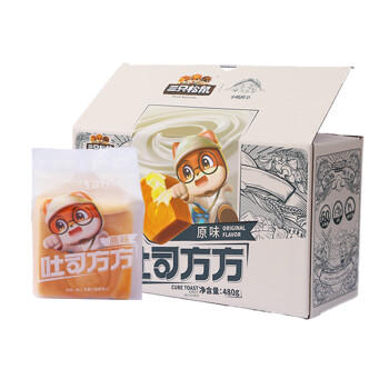 三只松鼠吐司方方 纯奶吐司面包早餐代餐手撕休闲零食点心480g/6枚装 商品图1