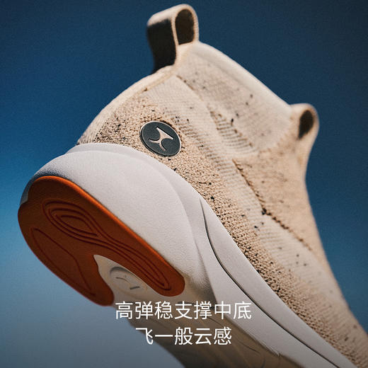 【专属】moodytiger儿童一体织运动鞋2023秋季新品男女童透气一脚蹬中帮鞋M38543304 商品图3