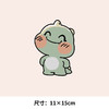 亲子卡通图案恐龙宝宝中国风戏曲国潮猫热转印烫画贴衣服定做 商品缩略图1