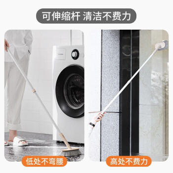 茶花 洗地刷子长柄厕所刷子浴室刷地板刷清洁浴缸瓷砖地缝刷* 商品图5
