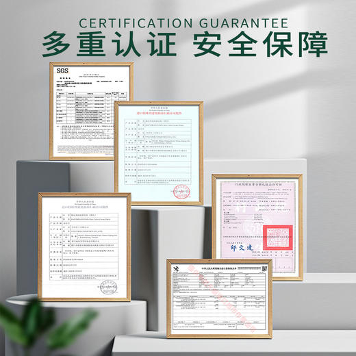 台湾慕拉米泡泡染发剂 植物提取 染发更健康 商品图3