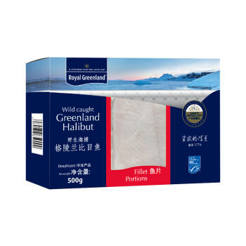 京东超市海外直采格陵兰比目鱼片去皮去刺1斤/盒 (3-5块) MSC认证 商品图4
