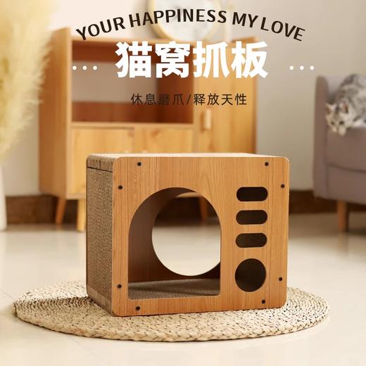 猫咪猫抓板窝猫抓板猫窝一体耐磨爪子猫咪瓦楞纸立式耐抓玩具用品 商品图4