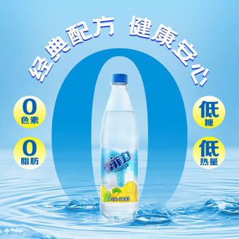 可口可乐（Coca-Cola）雪菲力 柠檬味盐汽水 600mlx24瓶 整箱装 商品图0