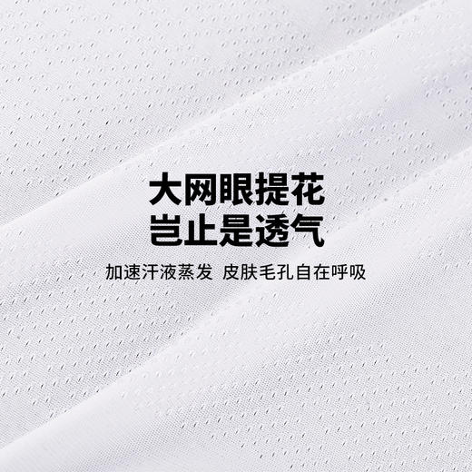 蜂锐过人王联名款小凉蜂提花无袖专业训练服透气球衣男 商品图1