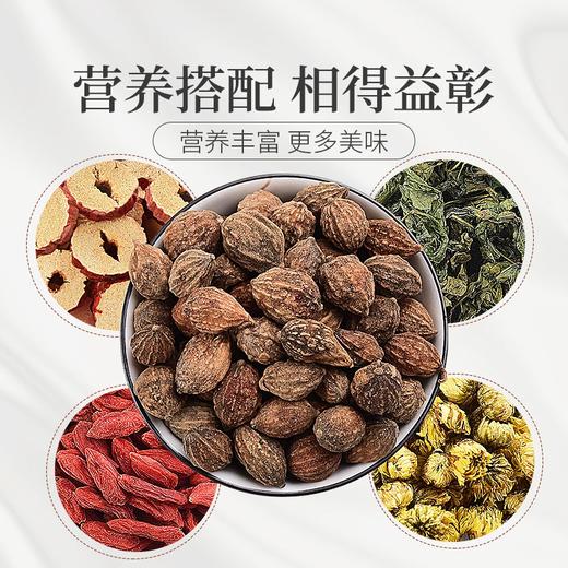 庄民 益智仁 精选好货益智子 益智仁茶100g/罐 商品图8