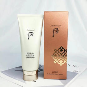 Whoo后天气丹洗面奶200ml