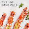 1号会员店（One's Member）泰国活冻黑虎虾 零保水剂 巴掌大虾 净重2斤21-30只/kg 商品缩略图5