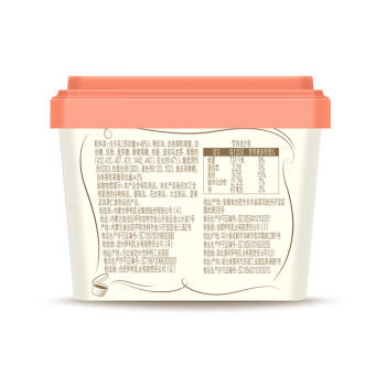 伊利【热巴同款】甄稀白桃乌龙口味生牛乳冰淇淋270克/杯*1杯 商品图3