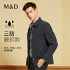 【三防面料】MD名盾男士行政夹克按扣衬衫款防水防污秋季商务外套 商品缩略图0