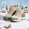 Asics/亚瑟士童鞋2023新款男女童高帮保暖运动鞋CONTEND BOOTS 商品缩略图4