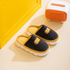 【新款棉拖鞋❗️ 男女室内外】冬季常备保暖棉拖情侣加厚冬季家居拖鞋男士父亲节礼物新年礼盒年货礼盒 商品缩略图9