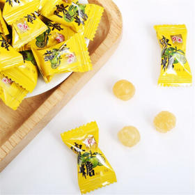 宏源 陈皮糖 710g 袋装 儿童糖果 休闲零食 前台招待 怀旧 结婚喜糖