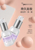 geo-gl2+2-3  纽西之谜geoskincare【爆款两支装】水凝清润隔离霜妆前打底水润保湿妆前乳霜保湿遮瑕 商品缩略图1