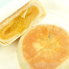 集味轩 | 炫彩水果饼中秋礼盒400g8粒装 商品缩略图1