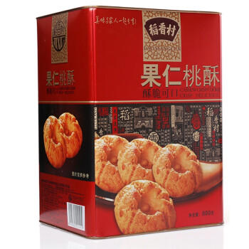 稻香村 果仁桃酥礼盒装北京美食传统点心糕点零食大礼包过节送礼品880g 商品图1