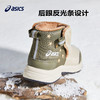 Asics/亚瑟士童鞋2023新款男女童高帮保暖运动鞋CONTEND BOOTS 商品缩略图3