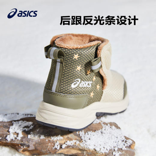 Asics/亚瑟士童鞋2023新款男女童高帮保暖运动鞋CONTEND BOOTS 商品图3