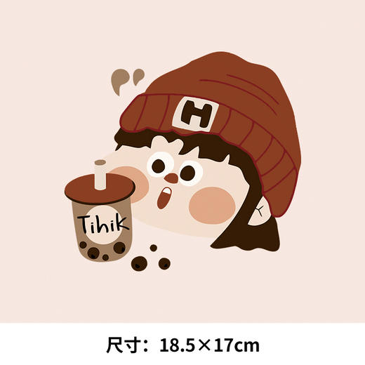 裁缝学苑奶茶卡通热转印烫画贴卫衣衣服定做烫图白墨2023新款 商品图1