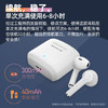 纽曼X5 【10万人口碑见证】蓝牙耳机无线半入耳式 音乐运动跑步通话降噪长续航低延迟适用苹果小米华为 /数码 /影音娱乐 /蓝牙/无线耳机 商品缩略图5