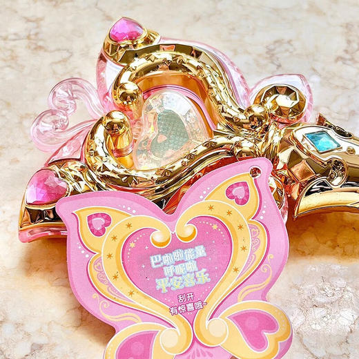 奥迪双钻15周年纪念版魔法棒A 商品图3