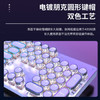 前行者（EWEADN）TK950无线蓝牙朋克机械键盘有线三模办公游戏通用电脑笔记本电竞青轴复古外设104键 白色白光 商品缩略图4