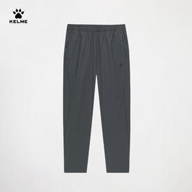 卡尔美自由跃界梭织长裤