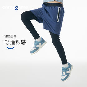 onmygame男童运动裤秋季儿童假两件长裤高弹力体能训练裤透气