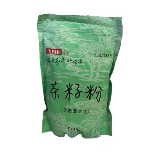 茶籽粉茶麸粉 *5袋装（送20个无纺布袋） 商品图2