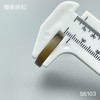 S6103(整包购买) 商品缩略图4