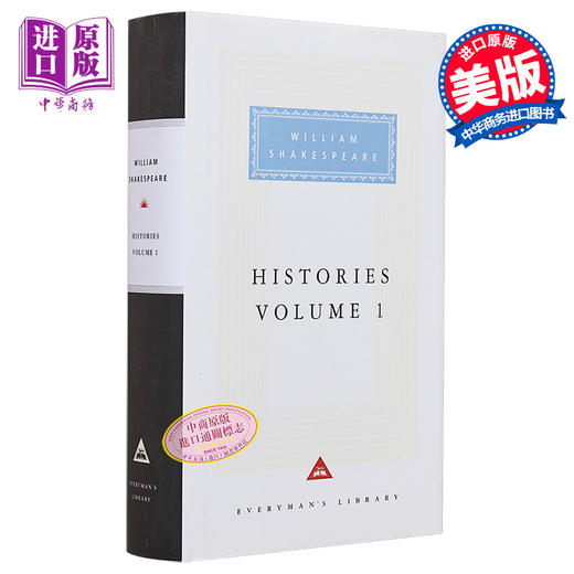 【中商原版】莎士比亚历史剧 卷1 亨利六世 理查三世 约翰王 Everyman s Library Classics Histories 英文原版 Shakespeare 商品图0
