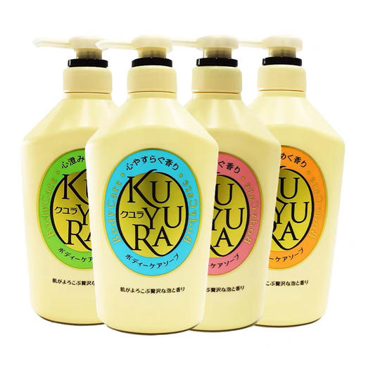 日本可悠然美肌沐浴露550ml 商品图2