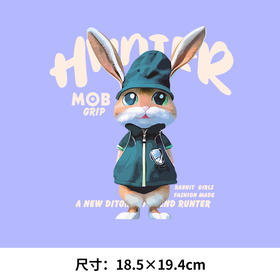 裁缝学苑卡通兔子热转印烫画贴卫衣高级衣服烫图白墨2023新图案