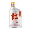 45度 小郎酒 100ml【CS】【ZC】 商品缩略图0