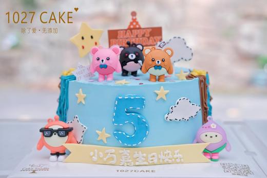 1027CAKE |  蛋仔派对蛋糕 商品图3