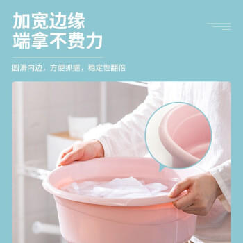CHAHUA茶花 塑料盆33cm1只洗脸盆子大号洗菜盆洗脚盆洗衣服通用盆 商品图4