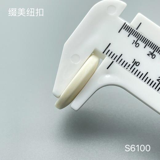 S6100(整包购买) 商品图4