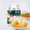 光明 藜享谷物 藜麦燕麦280g*4牛奶饮品 商品缩略图4