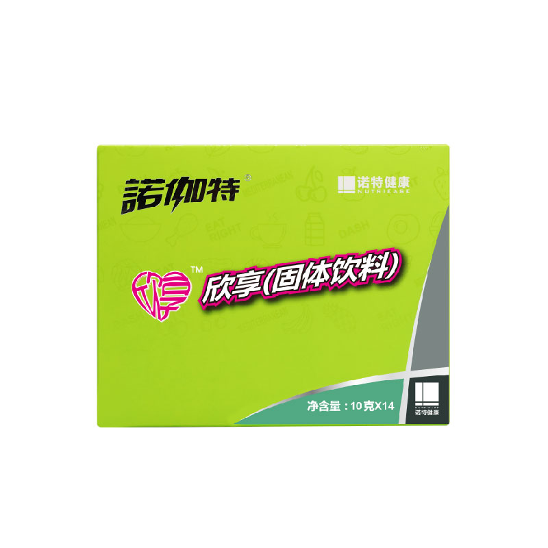 植物甾醇-欣享固体饮料