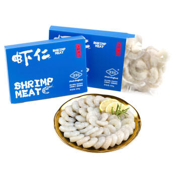 万景 北海青虾仁 净重200g/盒18-23只 大虾仁去虾线  聚餐 海鲜 商品图5