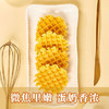 来伊份格子华夫饼500g面包吐司糕点早餐点心代餐蛋糕零食休闲零食 商品缩略图2