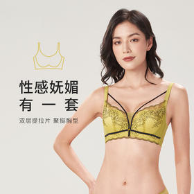 都市丽人聚拢升杯B杯适穿舒适更聚拢蕾丝内衣薄款3/4杯常规文胸软钢圈三排扣YB32A5